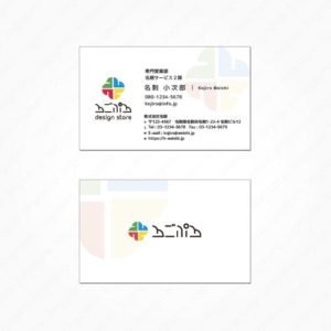 BE2008070100