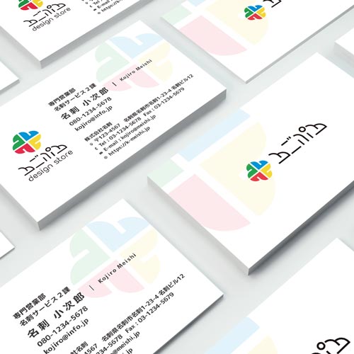 BE2008070100