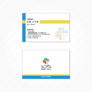 BE2008110100