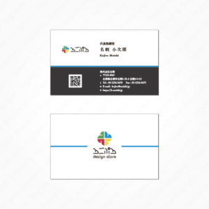 BE2008120100