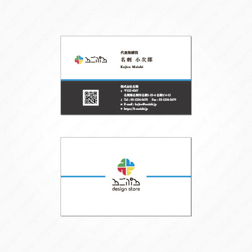 BE2008120100